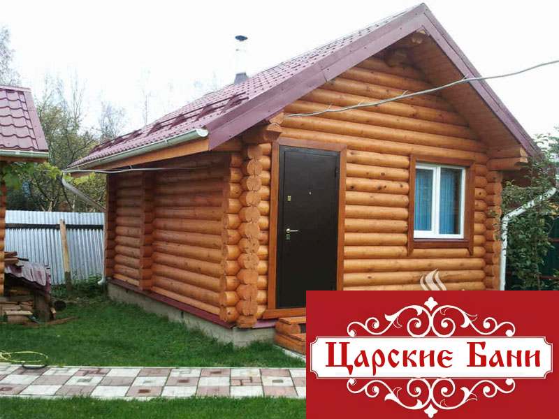 Сруб бани 4х5