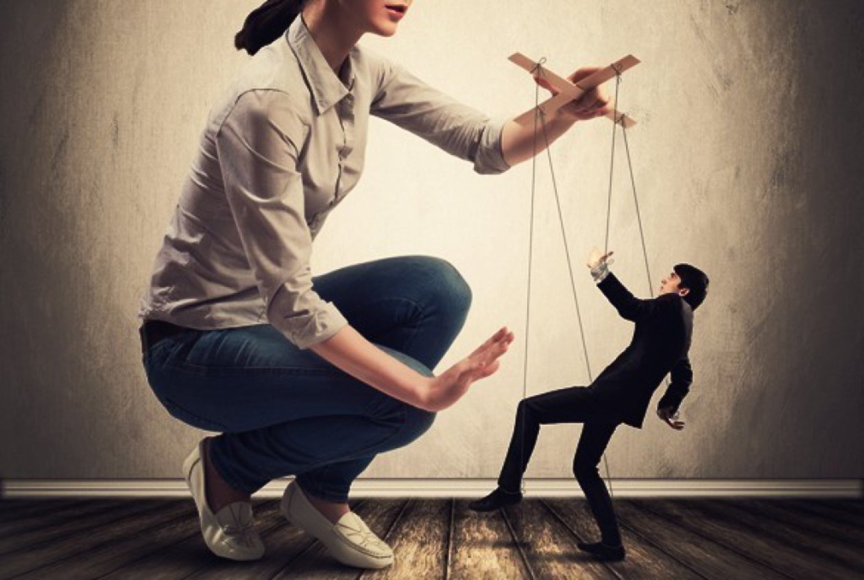 Манипуляции